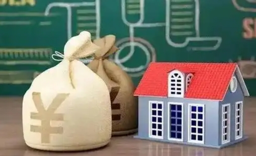 平顶山辞职后住房公积金能全部提出来吗（辞职后公积金可以全部取出吗）